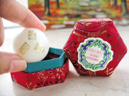 ���հ��mţ�S��